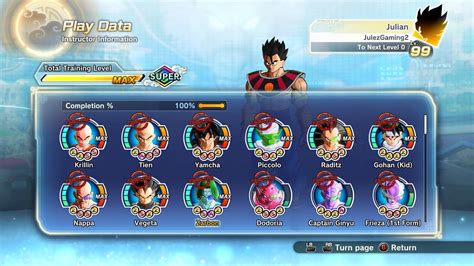 How to raise friendship in xenoverse 2 - It is specifically first form Frieza because the game considers each of Frieza's forms as separate characters. What Tiger just said right now is correct. If you want to quickly increase friendship lvl with your instructor, I recommend doing some PQ's with two of your instructors in team and using their super attacks. (edited by Meshifuari Arimota)